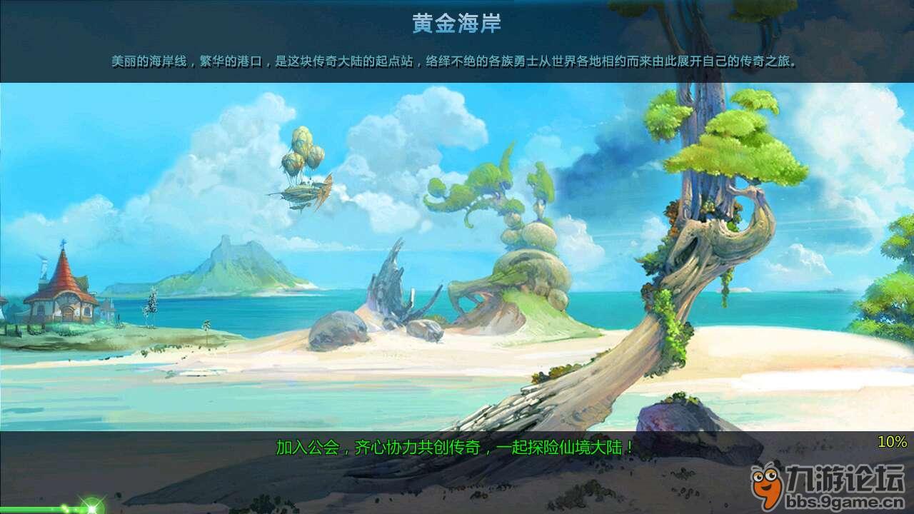 月光影视
