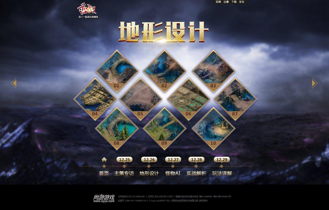 88影视