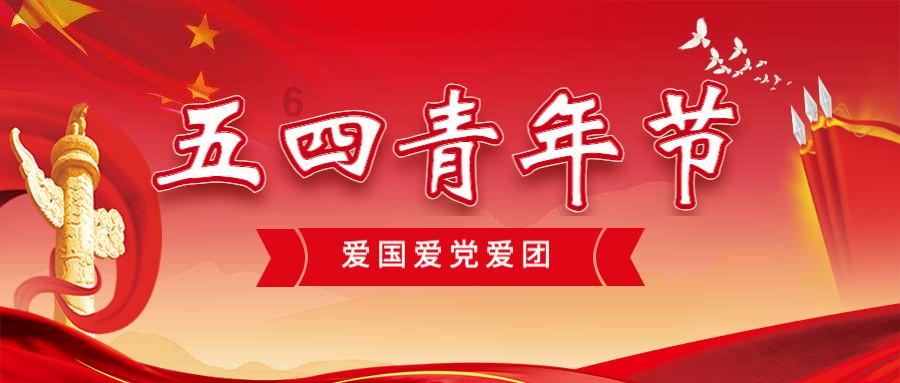 水煎包要用什么面粉-全球领先的问答类网站