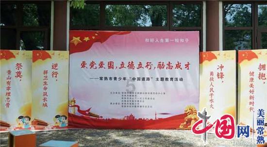 2.8-9.3怎么列竖式?蜗牛问答,解决您的问题