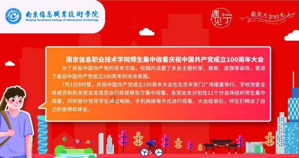 燃烧吧大脑装瓶子游戏