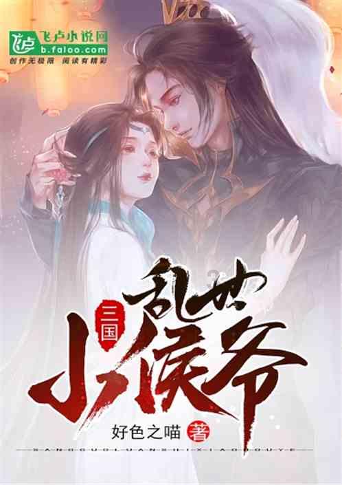 最全面、最准确的喝水多排尿少,没有水肿,为什么问答网站!